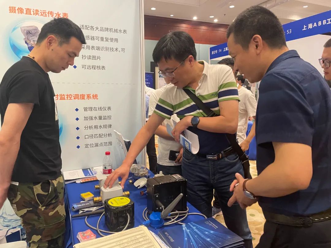 “2021長沙給水大會”，山科智能展位現(xiàn)場直擊